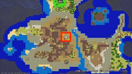 ドラキートーテム青