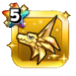 竜騎衆のあかし