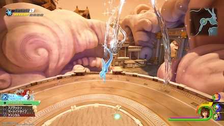 マーメイドダイブ