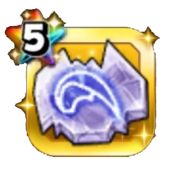 オルゴ・デミーラの魔石