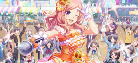 ハチナイ 花山栄美 メイクアップアイドル の評価とステータス ゲームエイト