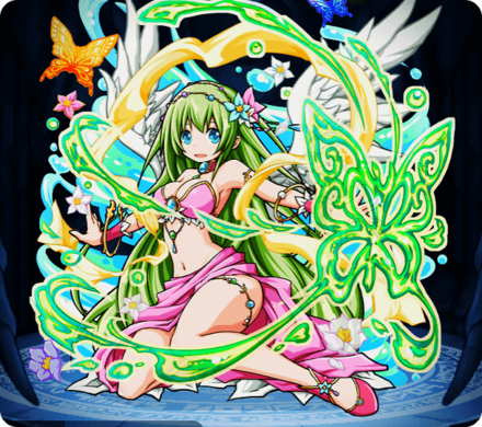 麗花蝶姫シトリーの画像