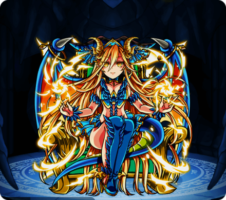 破光龍神ドラゴンクィーンの画像