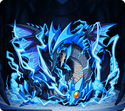 氷装壊龍ドラグロアの画像