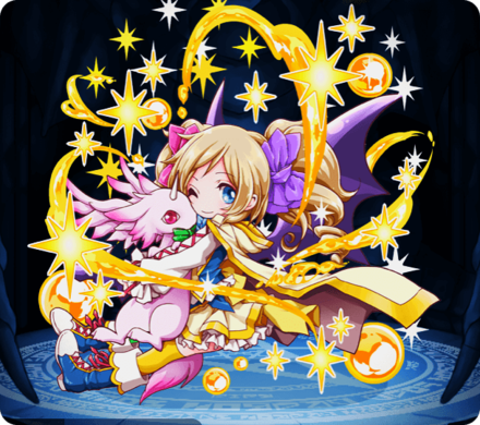 聖輝魔神ハーゲンティの画像