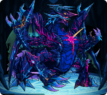 凍魔蒼邪龍ゾルダークの画像