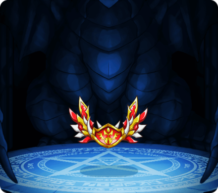 マグドボルガの冠Ωの画像