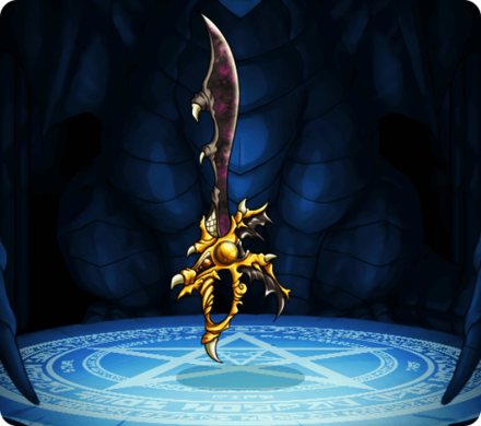 邪神魔導剣Ω(左)の画像