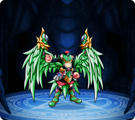 エアリアルアーマーの画像