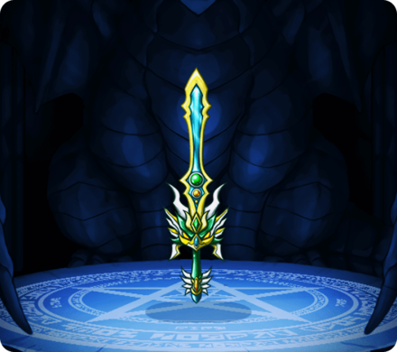 ガルディアソードの画像