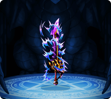 ヴルトゥームソードの画像