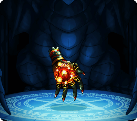 デミウルゴスファングの画像