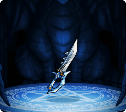 ウルヴァダソード(左)の画像