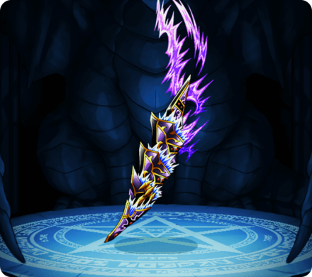 ヴルトゥームクロウの画像