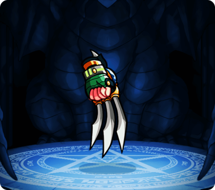 エアリアルクロー(左)の画像