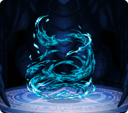 激流のオーラΩの画像