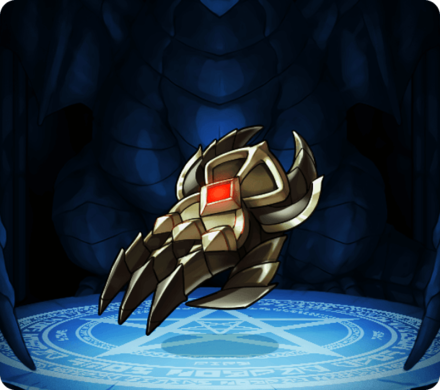 ビーストリッパーの画像