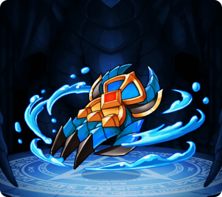 ビーストブレイカー【水】の画像