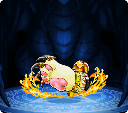 轟雷の猫爪の画像