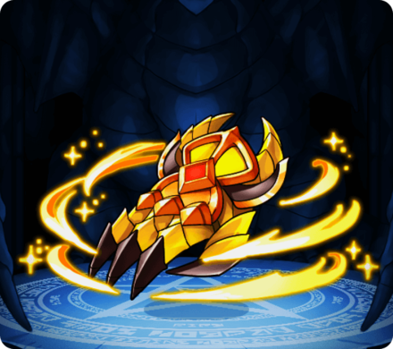 ビーストブレイカー【光】の画像