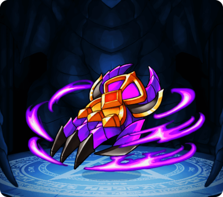 ビーストブレイカー【闇】の画像