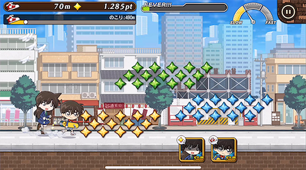 コナンラン ゲーム画面