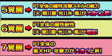 スクリーンショット 2019-02-15 19.07.04.png