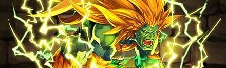 【5109】ブランカ