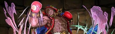 【5108】バイソン