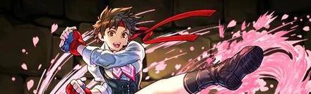 【5093】春日野さくら