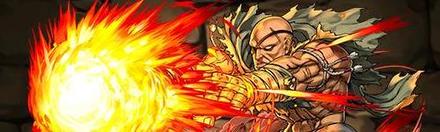 【5096】サガット