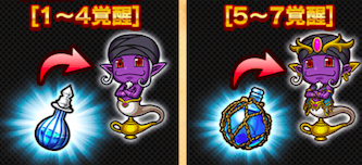 スクリーンショット 2019-02-15 19.21.24.png