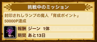 スクリーンショット 2019-02-15 19.27.23.png