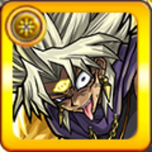 モンスト 闇マリクの評価と適正クエスト ゲームエイト