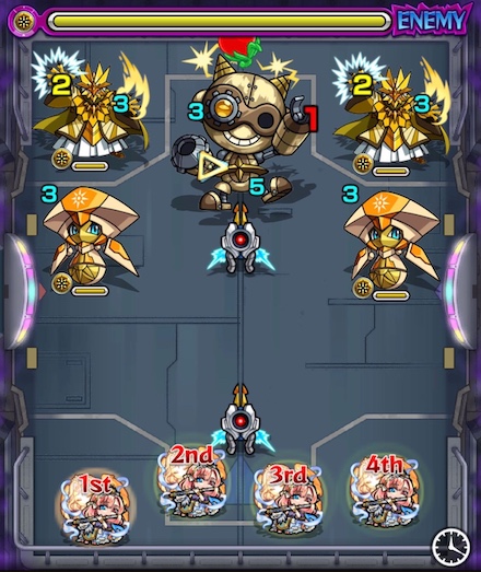 闇マリクステージ1攻略