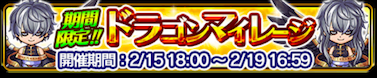スクリーンショット 2019-02-18 14.55.29.png