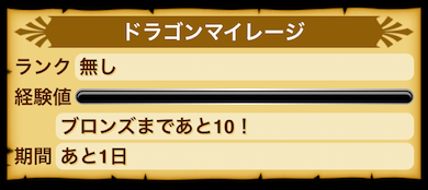 スクリーンショット 2019-02-18 15.01.09.png