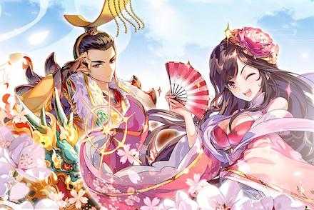 謀りの姫 バナー