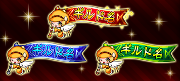 スクリーンショット 2019-02-19 18.21.00.png