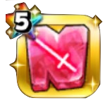 ライアンの輝石