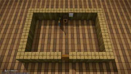 お城のトイレタイプ2