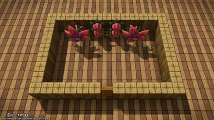 あやしい植物園