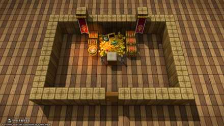 財宝の間タイプ2