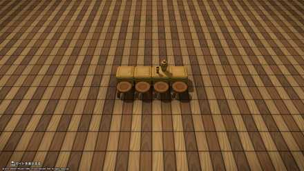 バーセットタイプ2