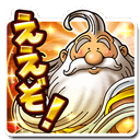 かみさまスタンプの画像