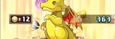 お題のドロップを消しまくるパズル