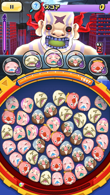 ジジィパーティ