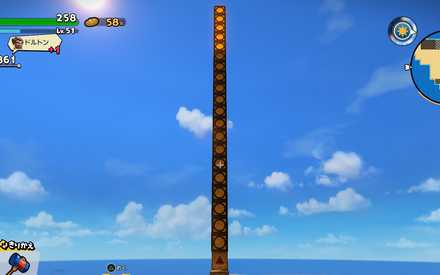 リモコンスイッチ上