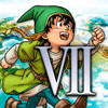 ドラクエ7 Dq7 世界一高い塔攻略 ゲームエイト