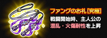 スクリーンショット 2019-02-22 19.16.46.png